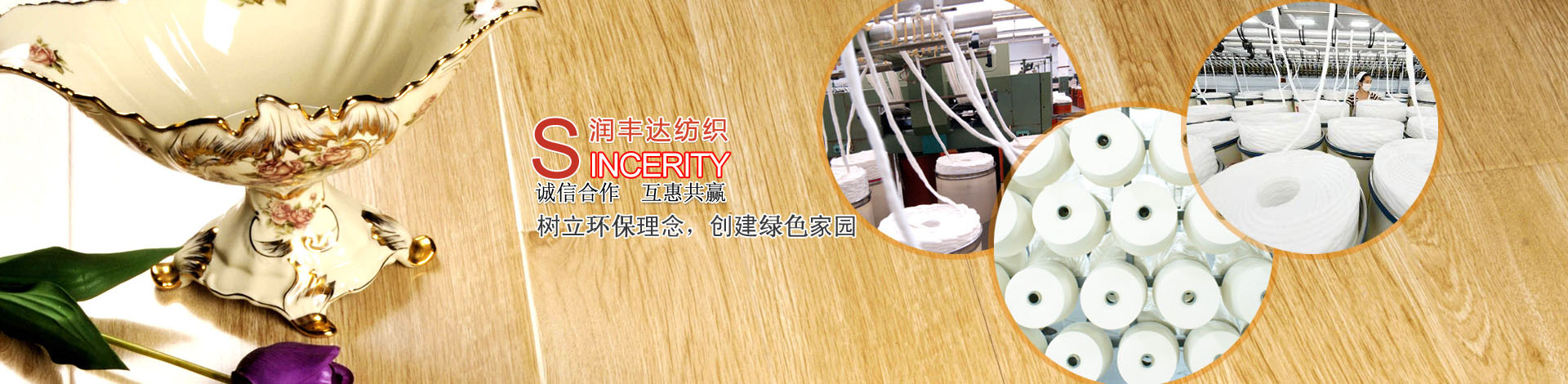 環保型聚氨酯硬泡催化劑，不含重金屬，符合各類嚴苛的環保標準