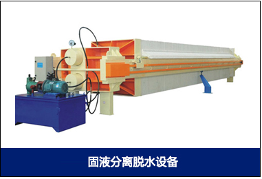 精純異辛酸鉛/301-08-6，確保終產(chǎn)品無(wú)毒無(wú)害，適用于對(duì)環(huán)保有嚴(yán)格要求的應(yīng)用